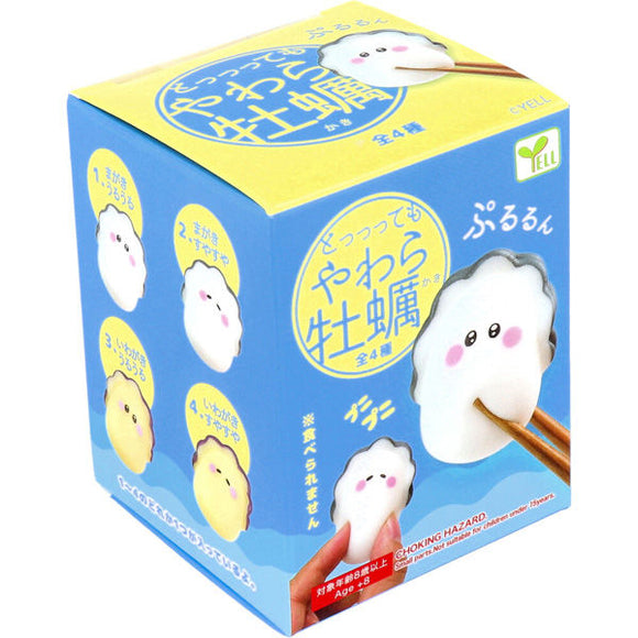 YELL 盒玩 超～～～級柔嫩的牡蠣 公仔 1個