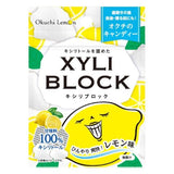 BITATTO JAPAN XYLIBLOCK 口腔護理糖 刷牙後也能吃 木糖醇護齒糖 22g 三包