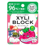 BITATTO JAPAN XYLIBLOCK 口腔護理糖 刷牙後也能吃 木糖醇護齒糖 22g 三包