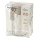 Richell 利其爾 Aster 寶寶外出吸管杯 320mL 米色 1個 7個月以上嬰幼兒・防漏學習水杯・外出喝水杯