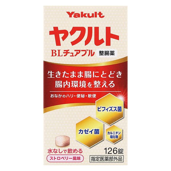 Yakult BL 可嚼型腸道益生菌錠 126錠 無需配水 草莓口味 改善便秘、軟便，調整腸道機能