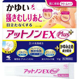 [Second-class pharmaceutical products] Kobayashi Pharmaceutical atnon anti-itch cream EX PLUS 15g