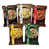 養命酒製造 五養粥 低卡 養生粥 1份