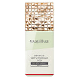 資生堂Maquillage 心機彩妝 心機星魅平衡持妝控妝前乳 NEO SPF50+‧PA++++ MINT勻亮綠 25ml