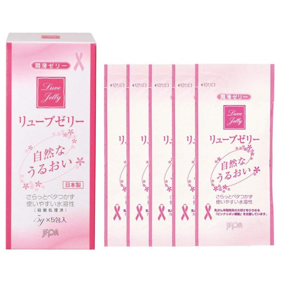 ＪEX 潤滑液 分包型 5g×5包｜水溶性親膚配方・衛生好攜帶・女性推薦