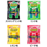 小林製藥 Breath Care 強效清新口氣水服膠囊 補充包 50粒/2袋 100粒