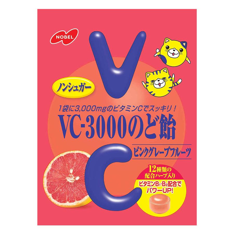 NOBEL VC 3000 維他命C喉糖 葡萄柚口味 90g