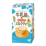 ASAHI 和光堂 牛乳屋的無咖啡因奶茶
