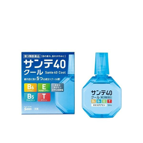 参天 Sante 40 酷涼護眼 眼藥水 12ml 清爽舒緩、眼睛立即感受涼感活力！【第3類醫藥品】