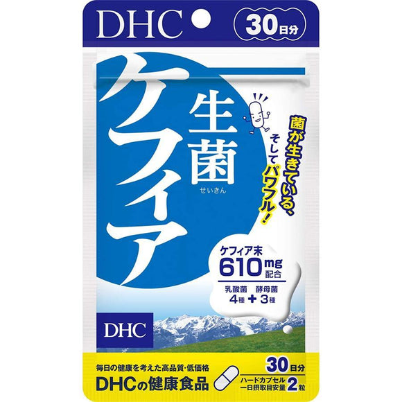 DHC 蝶翠詩 克菲爾益生菌 30日份 60粒