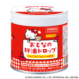 野口医学研究所 大人肝油 Hello Kitty 限定款 100粒