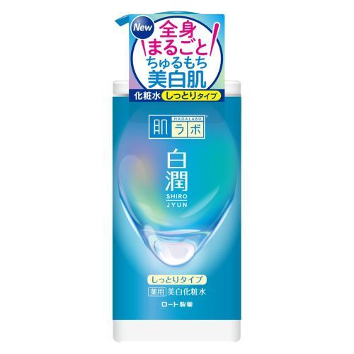 肌研 白潤 藥用美白化妝水 滋潤型 大容量按壓瓶 400mL