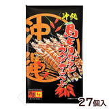 南風堂 沖繩島辣椒蝦味煎餅 蝦 × 島辣椒香辣風味・酥脆涮嘴經典伴手禮