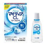 千壽製藥 New my tear CL cool Hi-s 眼藥水 藍色  15ml/瓶 清涼感7【第3類醫藥品】