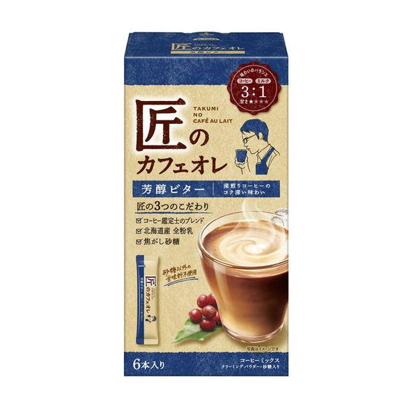 AGF Blendy 匠之咖啡歐蕾 芳醇苦味（6入裝）