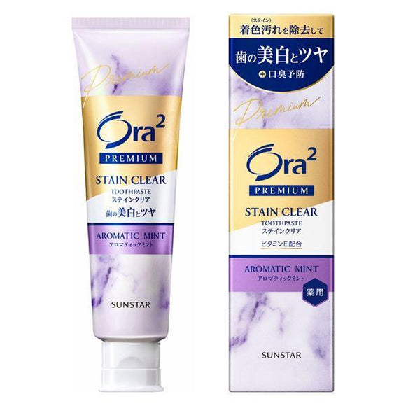 Ora2 Premium 藥用美白牙膏 芳香薄荷放鬆 100g