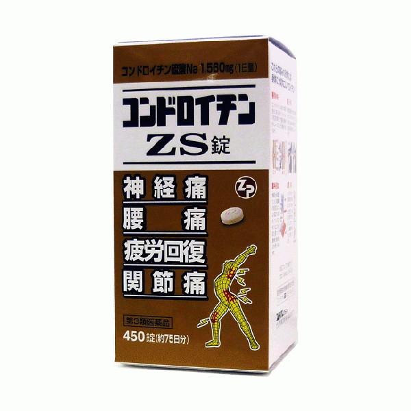 ZERIA新藥硫酸軟骨素ZS 關節保健錠450錠【第3類医薬品】 – EBISU恵比壽