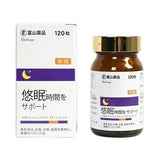 Toyama Pharmaceutical Yumian GABA Sleep Supplement 120 Capsules for 30 Days