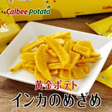 卡樂比 Calbee 日本北海道黃金馬鈴薯片 之印加的覺醒 8袋入