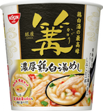 米其林推薦 東京人氣拉麵 銀座 篝 濃厚鶏白湯Soba 拉麵 泡麵/泡飯。隨時斷貨