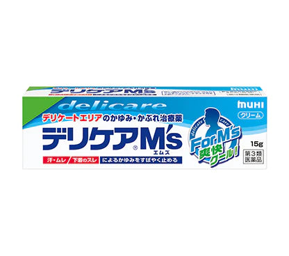 池田模範堂 Delicare M’s 男性私密呵護霜 35g【第3類醫藥品】