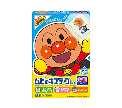 池田模範堂 MUHI 麵包超人 傷口保護 兒童 創口貼 La 8片【一般醫療器材】
