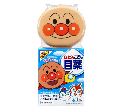 池田模範堂 MUHI 兒童護眼 眼藥水 15ml 溫和舒緩寶寶眼睛不適、安心守護雙眼【第3類醫藥品】