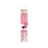 CEZANNE Double Eyeliner Pencil 30 Pink