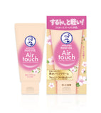 ROHTO 樂敦 曼秀雷敦 輕盈護手霜 50g