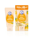 ROHTO 樂敦 曼秀雷敦 輕盈護手霜 50g