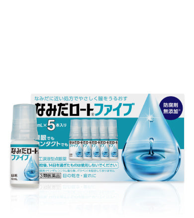 ROHTO 樂敦 淚滴護眼 眼藥水 隱形眼鏡可用 5支裝 (4ml×5支) 【第3類醫藥品】
