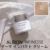 ALBION INFINESSE 賦活緊緻彈力膠原霜 30g