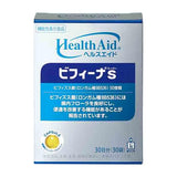 Morishita Rendan Health Aid 5 Billion Probiotics 30 bags for 30 days