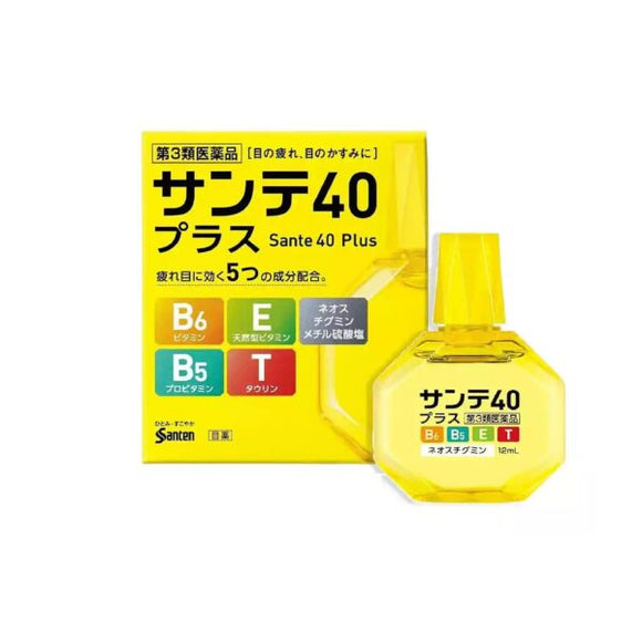 参天 Sante 40 Plus 眼藥水 12ml 強效護眼配方，舒緩疲勞與模糊感，給雙眼全面滋養與活力