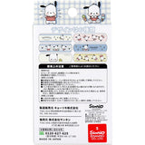 三麗鷗 帕恰狗 OK繃 18枚