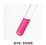 千寿製薬 Mytear 麥迪亞 Pinto Care 40 Medical 護眼眼藥水 15mL【第3類醫藥品】舒緩眼睛疲勞・視線模糊