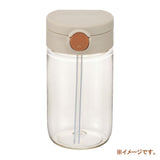 Richell 利其爾 Aster 寶寶外出吸管杯 320mL 米色 1個 7個月以上嬰幼兒・防漏學習水杯・外出喝水杯