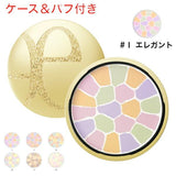 ALBION Elegance 極緻歡顏5D蜜粉餅 27g