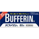 BUFFERIN  A 止痛藥20錠/40錠 / 60錠 / 80錠【指定第2類医薬品】