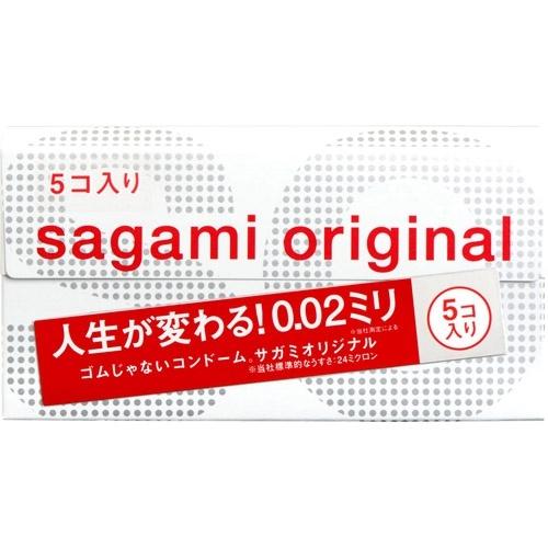 sagami 相模 元祖 002 改變人生 保險套  5個入