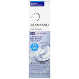 第一三共 TRANSINO 藥用凝膠洗面乳 110g