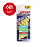 Dentalpro 齒間 齒縫刷