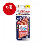 Dentalpro 齒間 齒縫刷