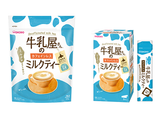 ASAHI 和光堂 牛乳屋的無咖啡因奶茶