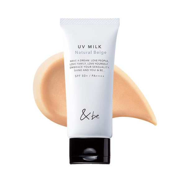 &be 高效防曬潤色UV乳 SPF50+ PA++++ 自然米色 30g