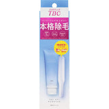 Japanese professional hair removal shop TBC hair removal cream 200g