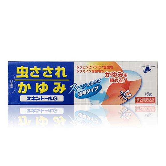 SKINTALL G濕疹 蕁麻疹 蚊蟲叮咬 止癢軟膏【第2類醫藥品】