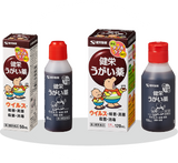 健榮 漱口水 喉嚨殺菌消毒去除口臭【第3類醫藥品】