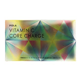 POLA 維他命C 核心充電 90日份