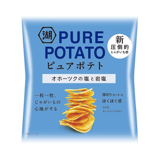 Koichi House Large Capacity Okhotsk Sea Salt Potato Chips 148g